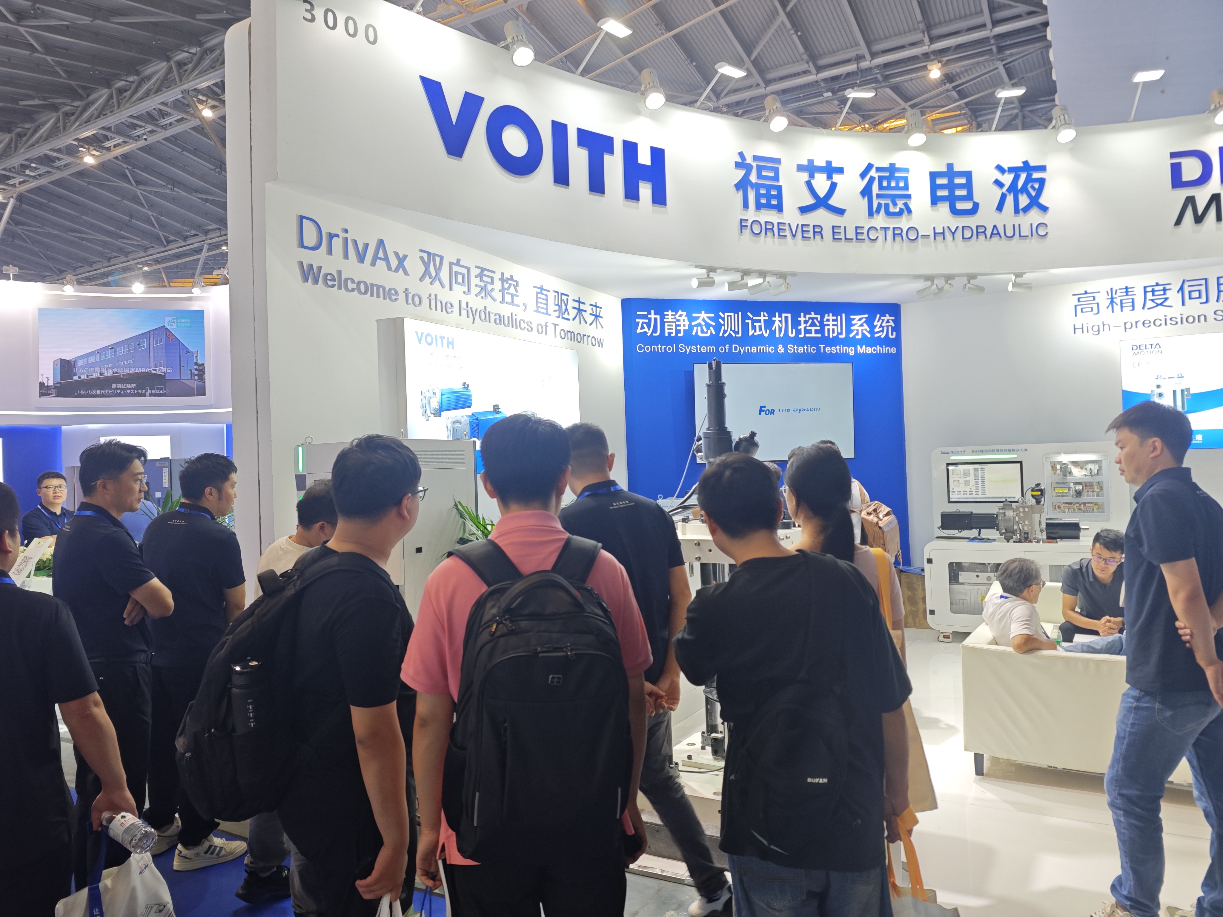 图1 25.09.01.jpg