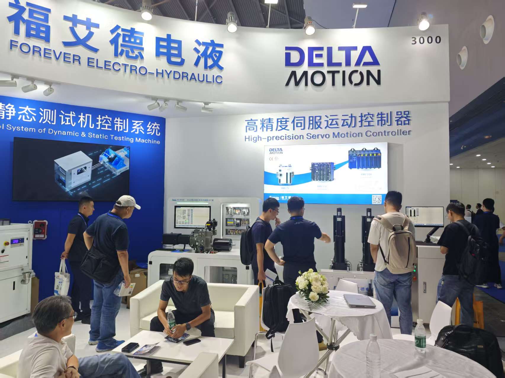 图2 25.09.01.jpg