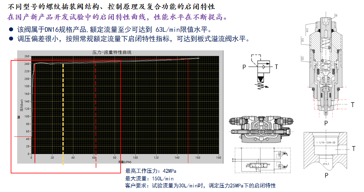 微信图片_2026-04-13_085449_324.png