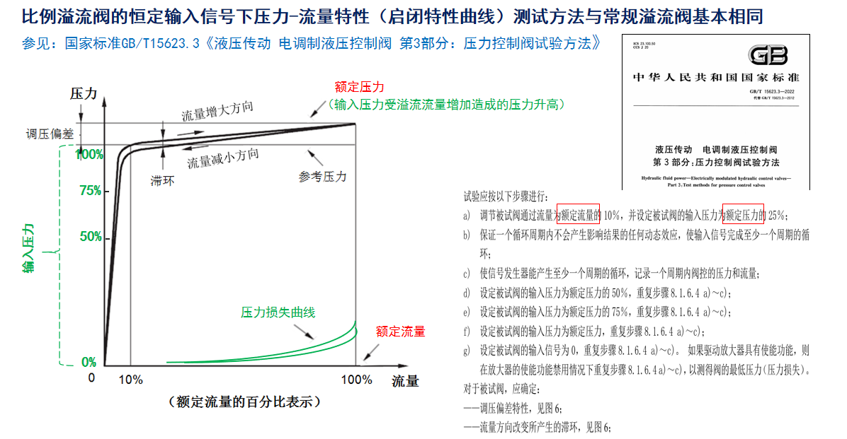 微信图片_2026-04-13_085532_121.png