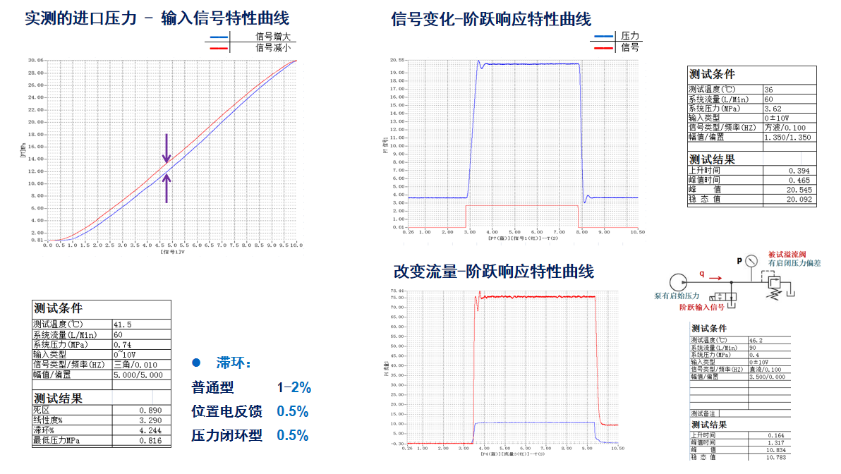 微信图片_2026-04-13_085611_452.png