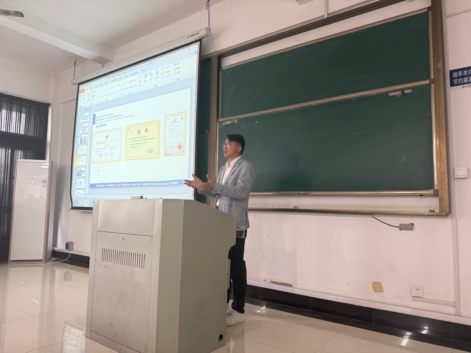 微信图片_20260416161409_763_341.jpg