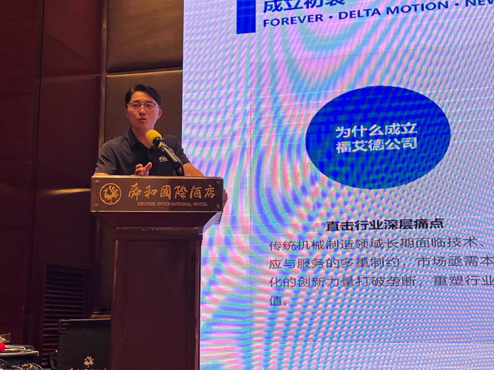 微信图片_20260904145416_749_6.jpg