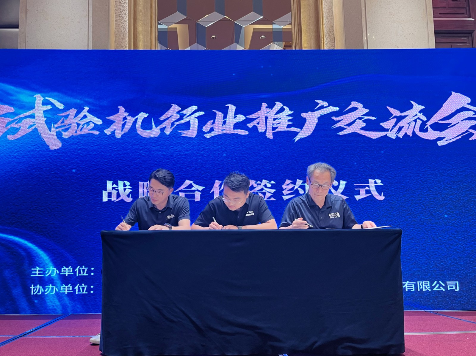 微信图片_20260904104415_47_20.jpg