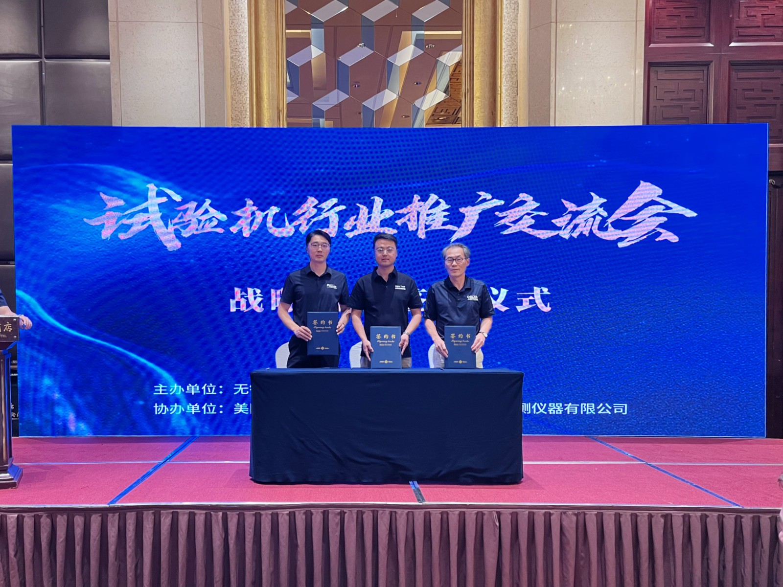 微信图片_20260904104415_45_20.jpg