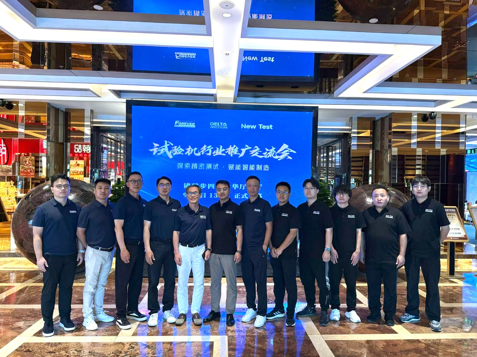 微信图片_20260904165717_757_6.jpg